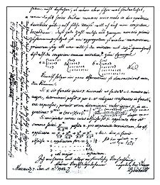 02_carta_Goldbach_Euler.jpg