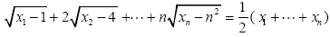 45_divertiments01.jpg