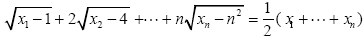 45_divertiments01.jpg