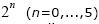 45_solucio00.jpg