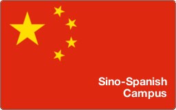 mob_sino.jpg