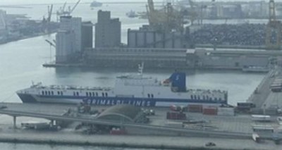 Com ajuden les matemàtiques a simular els moviments al Port de Barcelona? Parlant de matemàtiques i EDPs a Betevé ràdio 91.0 FM