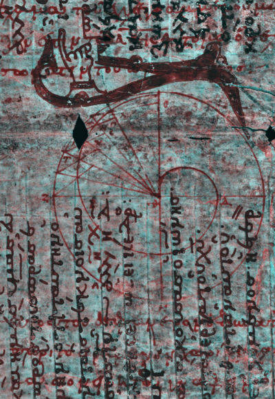 Conferència "La matemàtica extingida dels manuscrits d'Arquimedes", a càrrec de Ramon Masià, matemàtic i filòleg, traductor de l'obra d'Arquimedes al català