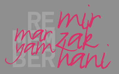 Remember Maryam Mirzakhani, exposició i activitats UPC